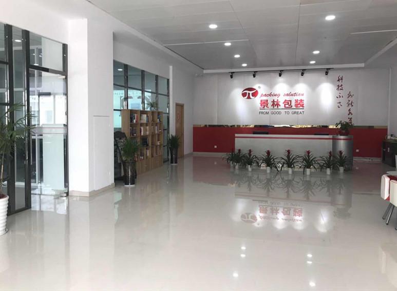 Verified China supplier - Shanghai Jinglin Packaging Machinery Co., Ltd.