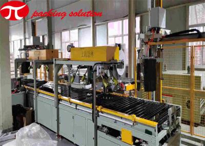 China Precision Copper Belt Packing Line Automatic Slitted Copper Coil Packaging Line for sale