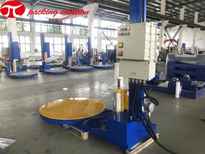 China Automatic Turntable Pallet Wrapper JL2100-E With Explosion-Proof Device 1200mm Wider Film Carriage for sale