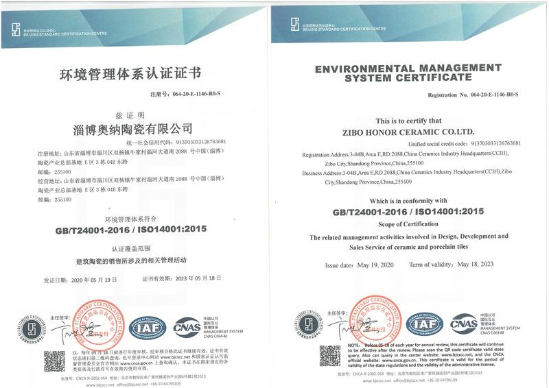 ISO14001 - Zibo Honor Ceramic Co., Ltd.