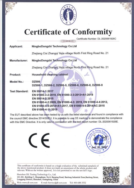 CE - Ningbo Dongzhi Technology Co.,Ltd.