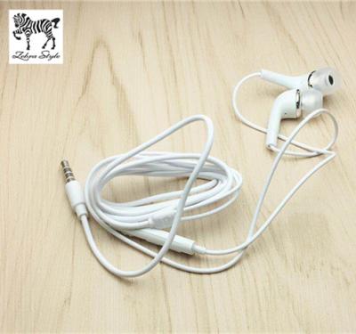 China Sporty In-Ear Headset Headset Hi-Fi Headset For Samsung Note 1 Note 4 S3 Note 1 Note 2 S3 i9300 And More for sale