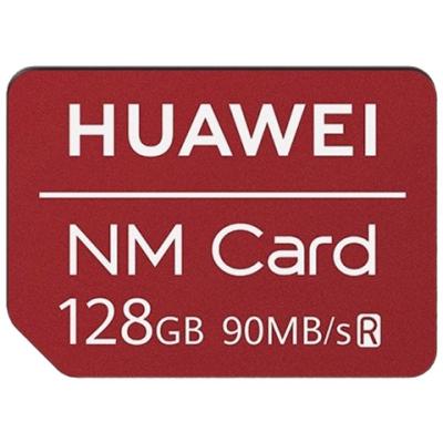 China Plastic For Original Huawei Brand 64GB NM Card 128GB NM MEMORY CARD Nano Card 256GB for sale