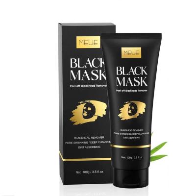 China 2022 Beauty care OEM Skin Care Bamboo Face Mask Cosmetic Facial Mask Pore Cleaner Vitamin E  Black Head Remover for Women for sale