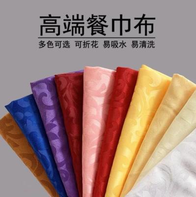 China White cloth napkin CLASSIQUE for sale