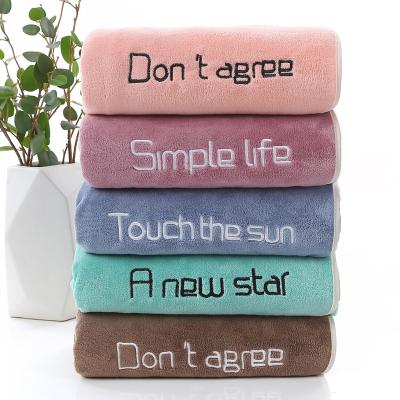 China Home Face Towel Microfiber Face Towel Soft Microfiber Face Towel for sale