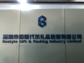 China Bestyle Gift&Packing Industry Limited