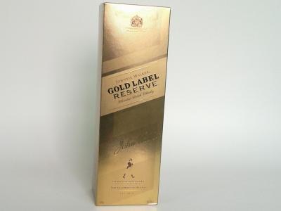 China Cajas de regalo de lujo de la laminación brillante del oro para el vino que empaqueta, caja de empaquetado de empaquetado de la cartulina en venta