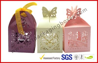 China 250G Coated Paper Gift Packaging Boxes , Fashion Pink Paper Rigid Gift Boxes With Ribbon for sale