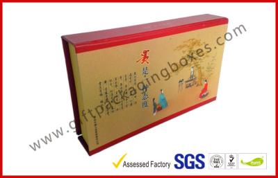 China Coated Paper Gift Packaging Boxes, Cusotm Printed Gift Boxes For Food Packaging for sale