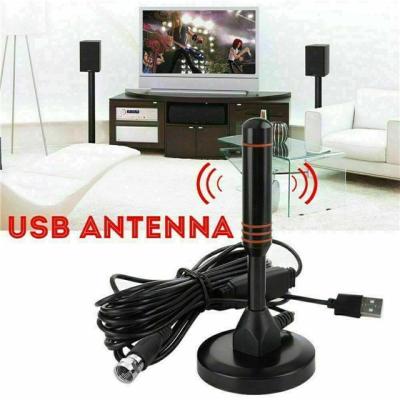 China PVC Indoor HD Digital TV Aerial HDTV Signal Booster Booster Cable 200 Miles for sale