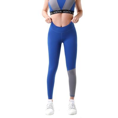 China High waist fitness breathable pants women's tight-fitting sports running pants autumn and winter new yoga pants for sale