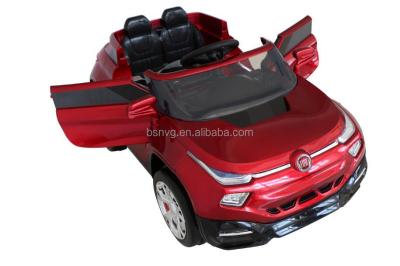 China Ride on Toy Kids Battery Rechargeable Car (FCC4 allowed) for sale