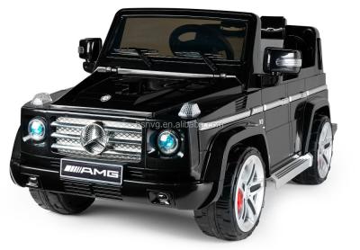 China Ride on Toy Licensed Twin Seats Ride on Mercedes G55 car for sale