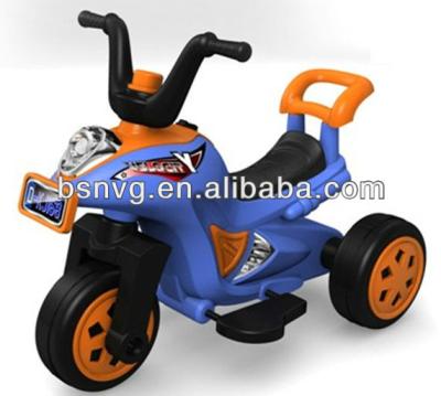 China Ride on Toy Electric Baby Tricycle for sale