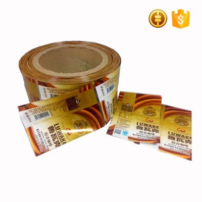 China Heat Sensitive PVC Printing Plastic Shrink Sleeves Label For Drinks for sale