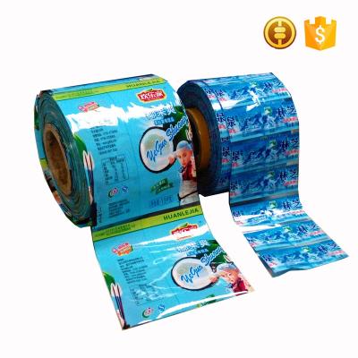 China China Heat Sensitive Manufacturer Custom Pet / PVC Sleeve Label / OPS Shrink for sale