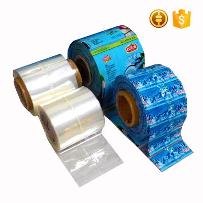 China Dust Proof Custom Molded PVC Heat Shrink Plastic Film Roll For Label for sale