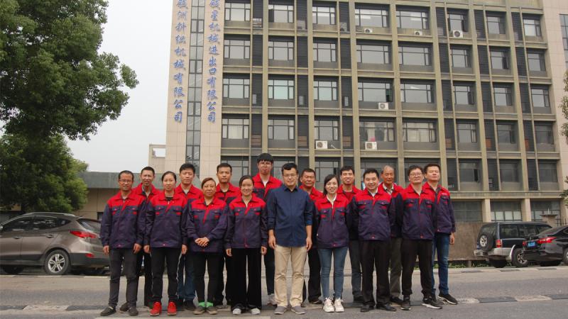 Verified China supplier - Hangzhou Qianxing Machinery Import & Export Co., Ltd.