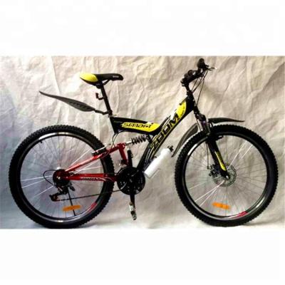 China Competitive mountain full suspension bicycle/MOUNTAIN BIKE set suspension bicycle perfect bike purchase from China for sale