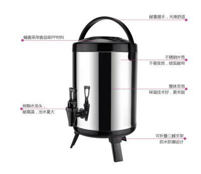 China bargain 304 stainless 8 liter thermal insulation barrel tea thermos bucket QH-B2008 for sale