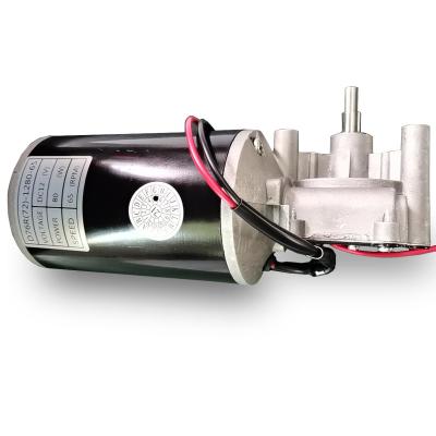 China D76R72-24V120W-65rpm 120W 24V DC Worm Gear Motor Reducer Dripproof Motor For Hydraulic Lift for sale