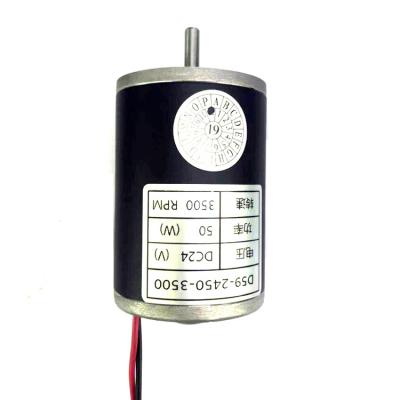 China Small Dc 24v Motor Totally Enclosed Magnet Price 50w Electric Motor-Generator for sale