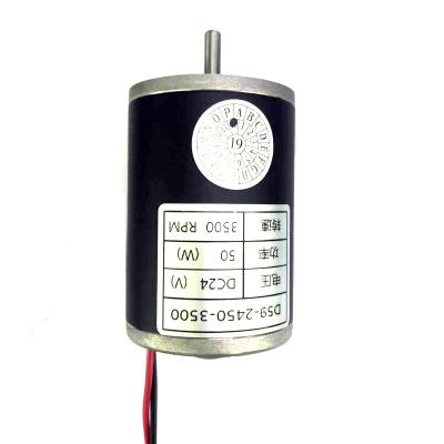 China Double Shaft DC Motor Totally Enclosed High Torque PM Electric Permanent Magnet DC Motor for sale