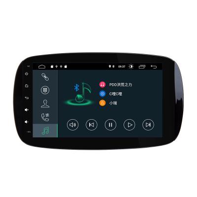 China 64G ROM Car GPS Navigation System Stereo Media Auto Radio For Mercedes Benz Smart Fortwo C453 A453 W453 2015 2016 2017 2018 JBL for sale