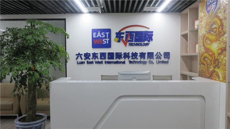 Verified China supplier - Luan East West International Trade Co., Ltd.