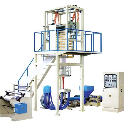 China High Speed ​​Film Blowing Machine For HDPE LLDPE Film Double Layer With Different Width for sale