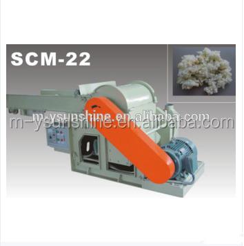 China SCM-22 Factory Waste Foam Crushing Machine , Waste Crusher Recycling Machine for sale