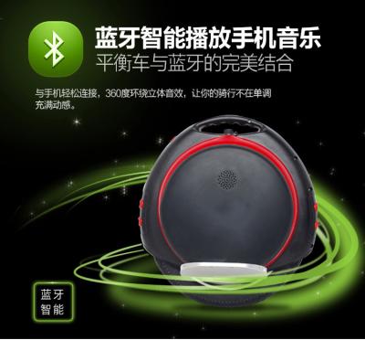 China Adult One wheel smart Gyro Stabilized Electric Unicycle Scooter for Adult / Teenager for sale