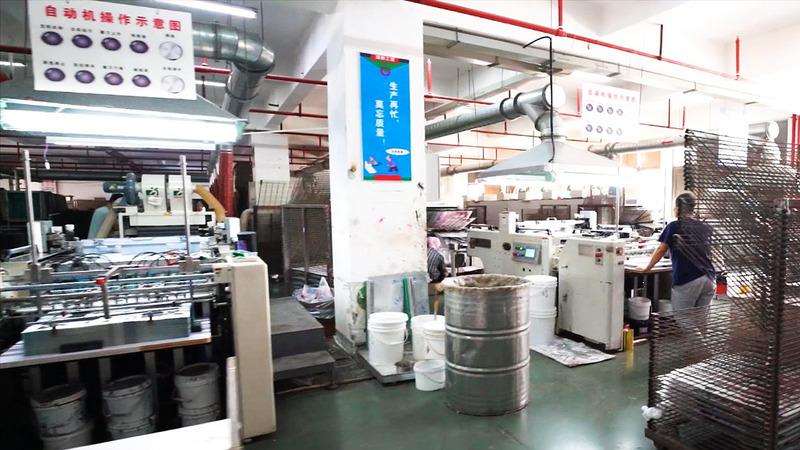 Verified China supplier - Quanzhou Lianyi Heat Transfer Print Technology Co., Ltd.