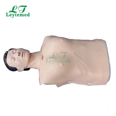 China School medical half-body cpr training manikin LTM404B (male) for sale