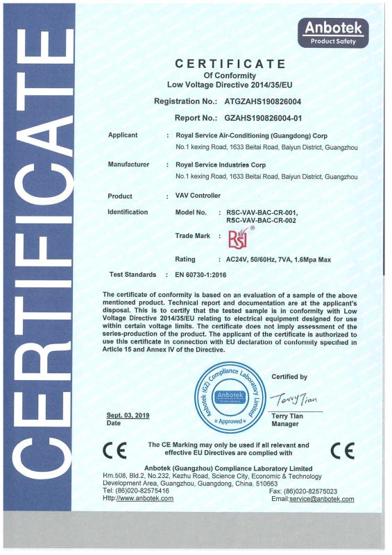 CE - GUANGZHOU ROYAL SERVICE INDUSTRIES COPR