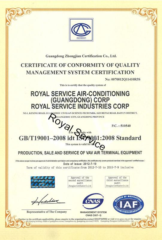 ISO9001 - GUANGZHOU ROYAL SERVICE INDUSTRIES COPR