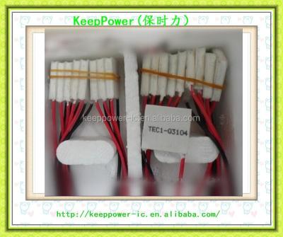 China Cooler TEC1-06304 20*40mm Thermoelectric Semiconductor Refrigeration 6V24W Electronic Peltier Cell TEC1-06304 for sale