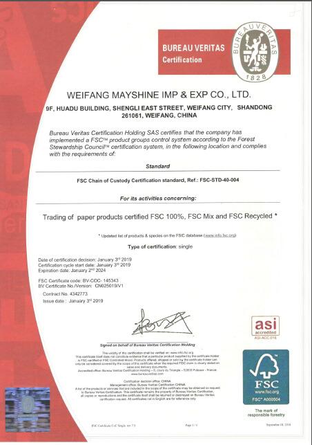 FSC - Weifang Mayshine Imp & Exp Co., Ltd.