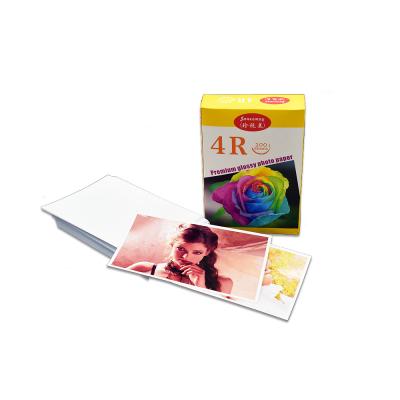 China 4R cast coated one side glossy 230g photographic for CANON EPSON inkjet printer photo paper 1S-g230 for sale