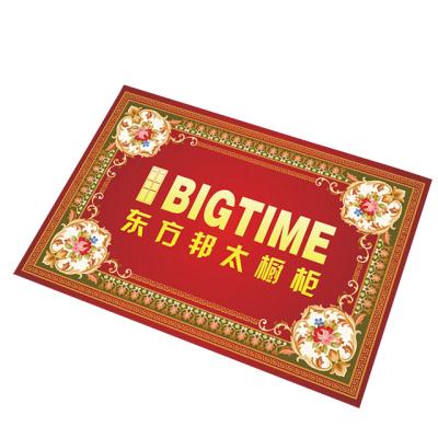 China Washable Carpet Anti-Slip Custom Logo Floor Entrance Mat Main Entrance Indoor Outdoor Door Mat for sale