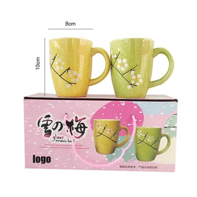 China 2021 Hot Selling Automotive Gift Coffee Mug High Quality Customized Porcelain Cup 301-400ml Ceramic Mug for sale