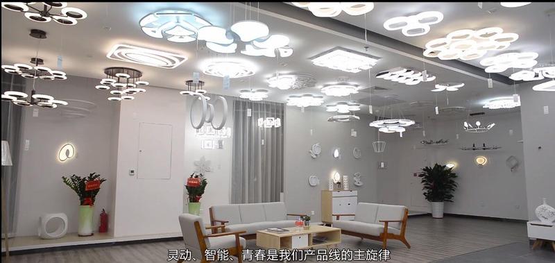 Verified China supplier - Zhongshan Guanhua Lighting Co., Ltd.