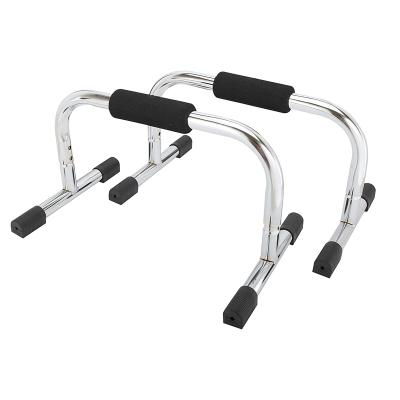 China Home Exercise Raise Durable Bar Rack Metal Fitness Equipment And Padded Handles For Safe Grip Skid Non Feet Raised Bar for sale