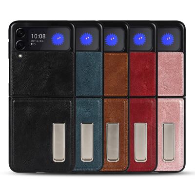 China Flip3 Crazy Horse Shockproof Pattern PU Business Kickstand Holder Mobile Back Coque Leather Enclosing Cover For Samsung Z Flip 3 Phone Case for sale