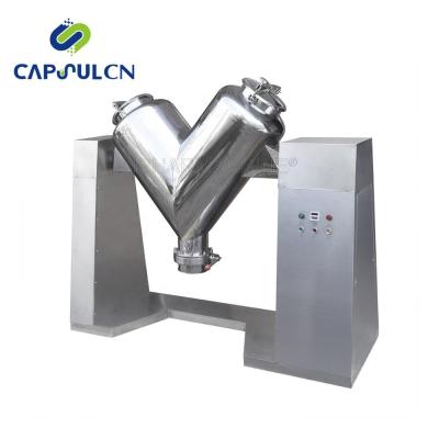 China Food Powder V Mixer Machine V-200 Powder Mix for sale