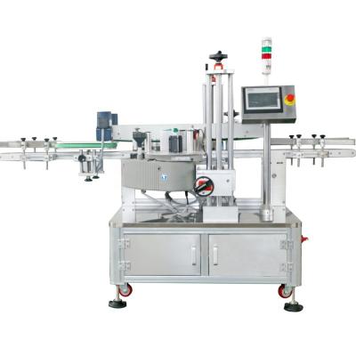 China Automatic Pharmaceutical Carton Corner CLOTHING Box Labeling Machine for sale