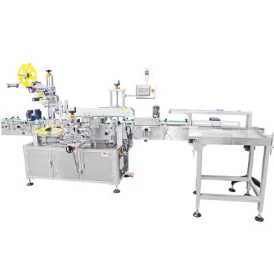 China APPAREL Automatic Honey Jar Glass Bottle Cans Top And Side Labeling Machine for sale