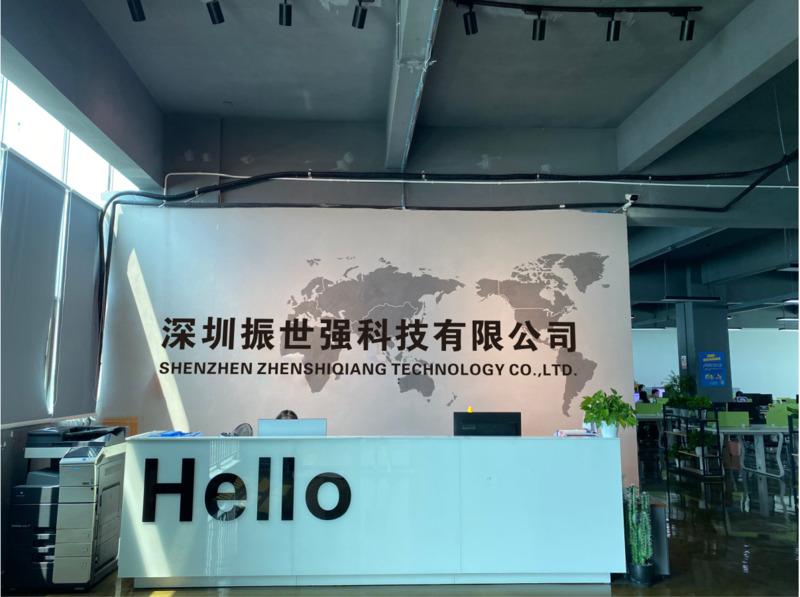 Verified China supplier - Shenzhen Zhenshiqiang Technology Co.,ltd.