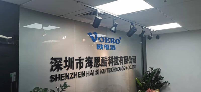 Verified China supplier - Dongguan Kathy Technology Co., Ltd.